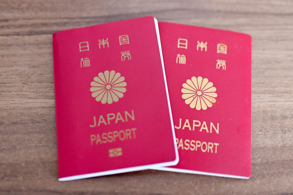 パスポート - 出発前のチェックリスト