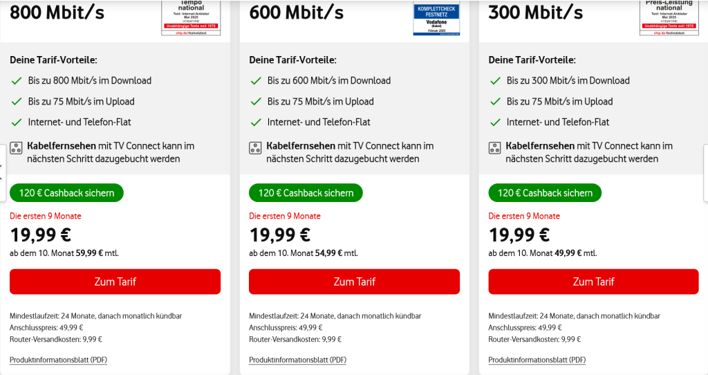 ボーダフォン　インターネット速度と料金