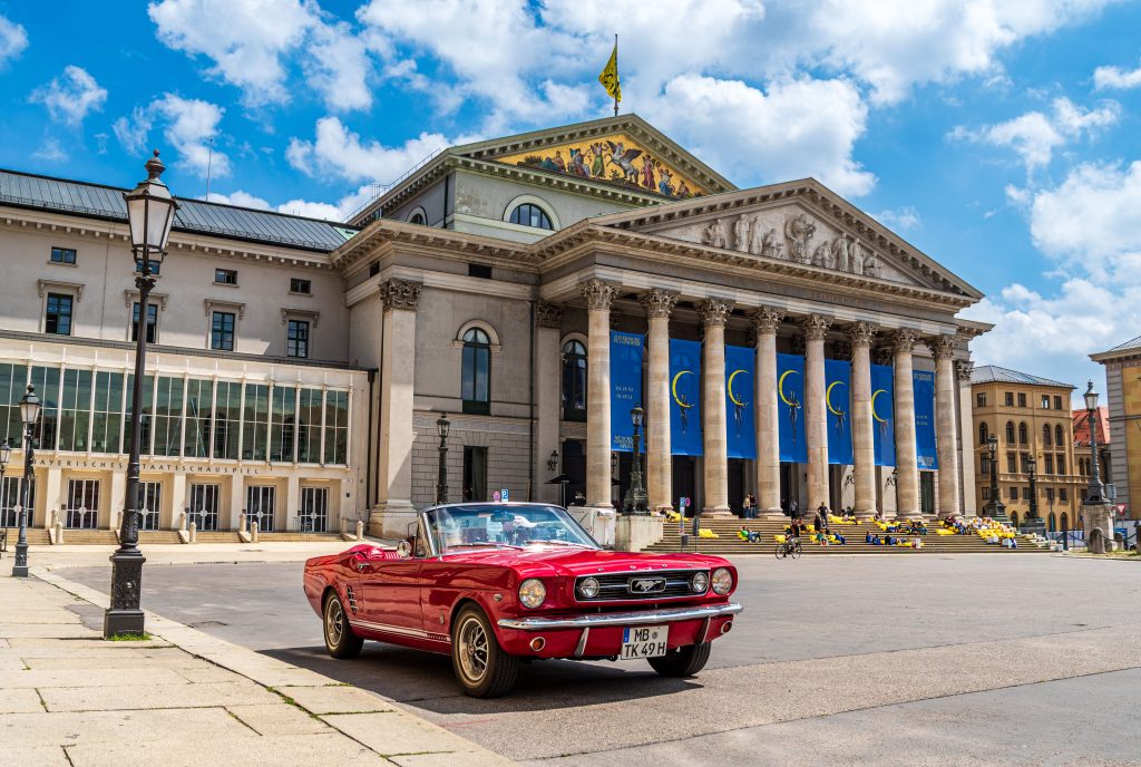 "Nationaltheater"( 国立劇場)